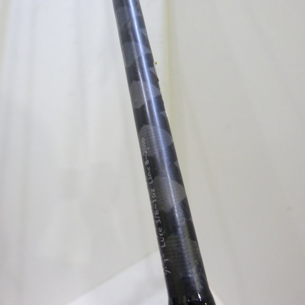 スティンガープラス HSPCー711MH MGS